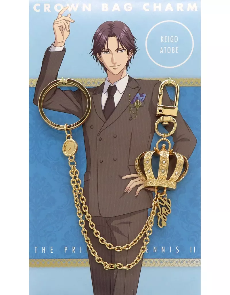 跡部景吾 王冠チャーム 「新テニスの王子様」 テニプリスト2023グッズ