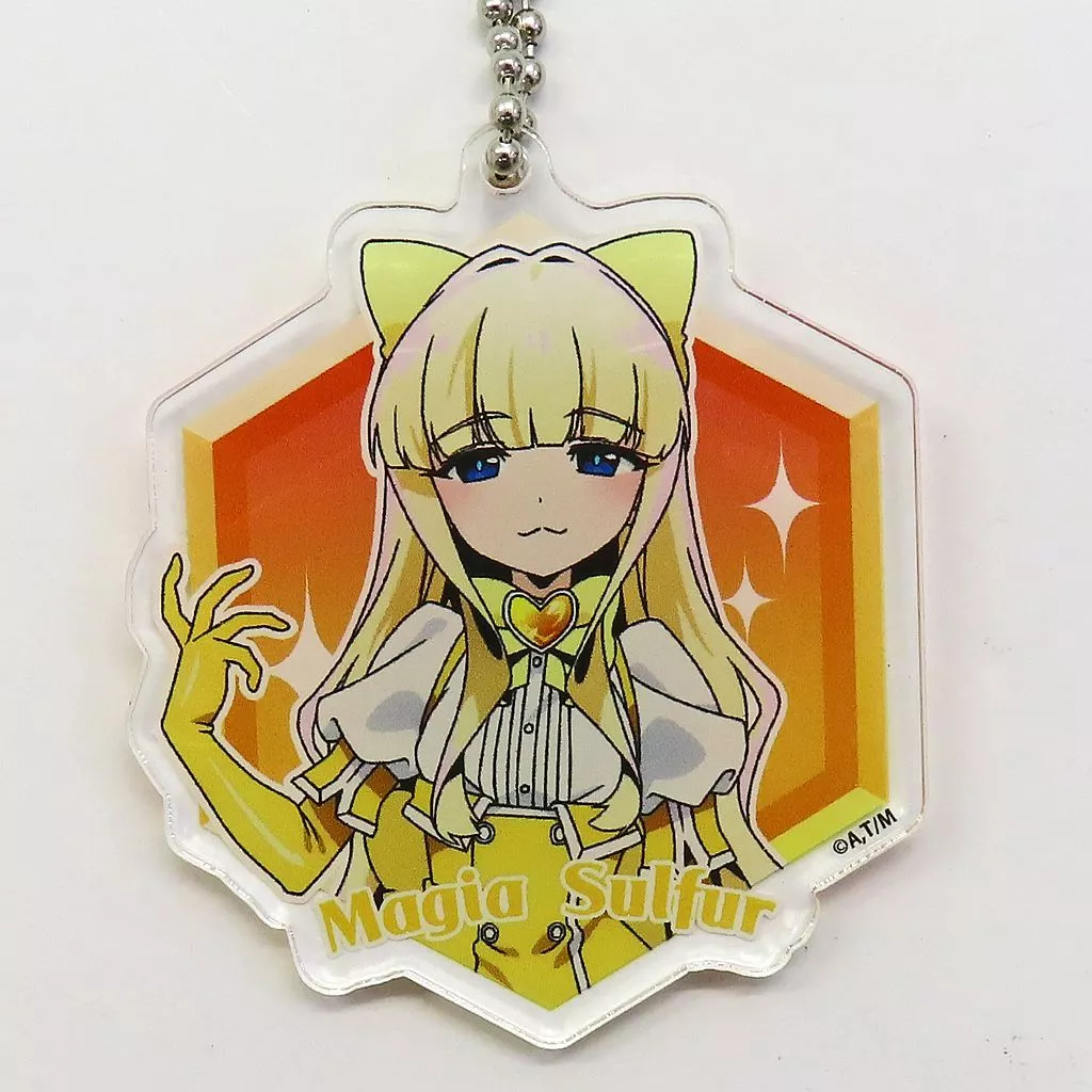 マジアサルファ アクリル 「ゲマくじ 魔法少女にあこがれて」 D-6賞