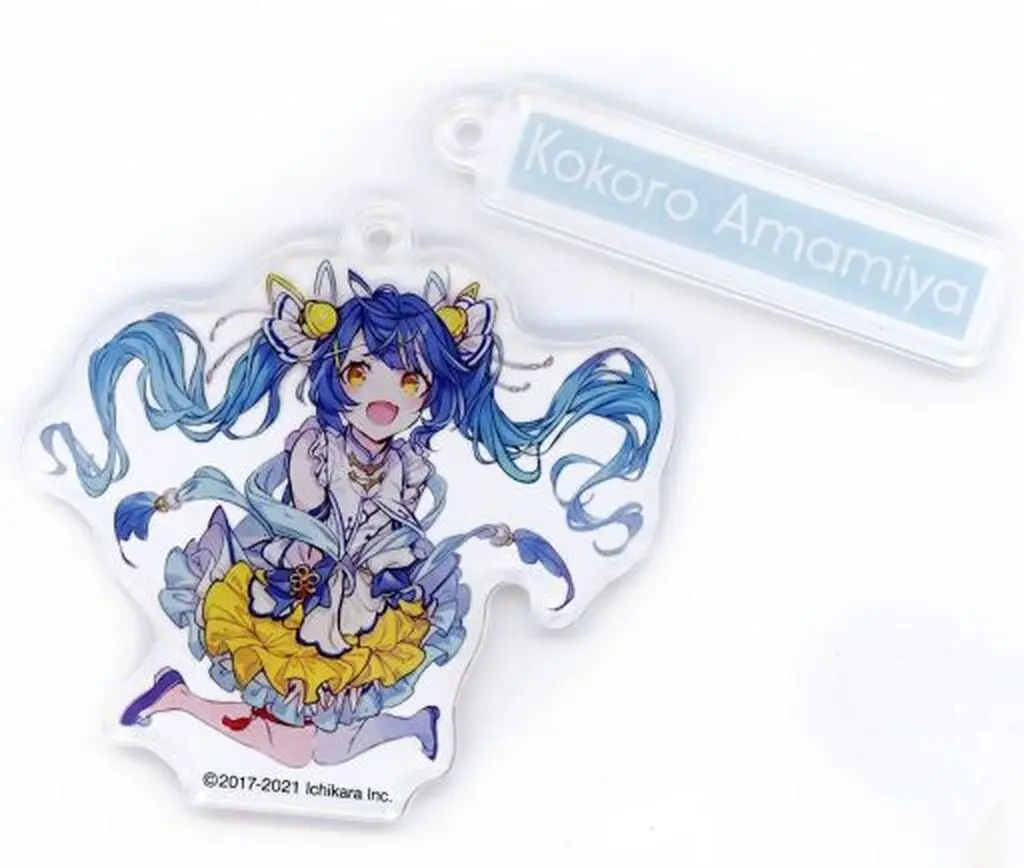 天宮こころ 「バーチャルYouTuber にじさんじ Anniversary Festival 2021 ランダムアクリル Iグループ」
