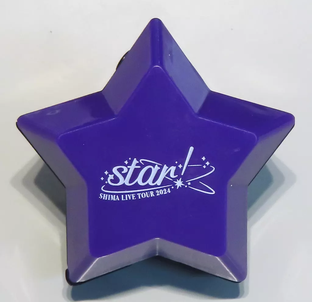 star!! 志麻 リングライト 駿河屋 -<中古>志麻(浦島坂田船) リングライト 「SHIMA LIVE TOUR 2024