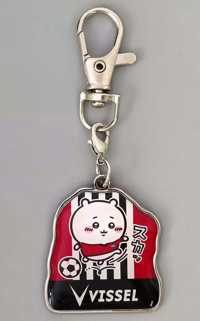 ちいかわ(ヴィッセル神戸) メタルチャーム 「ちいかわ なんか小さくてかわいいやつ×Jリーグ」