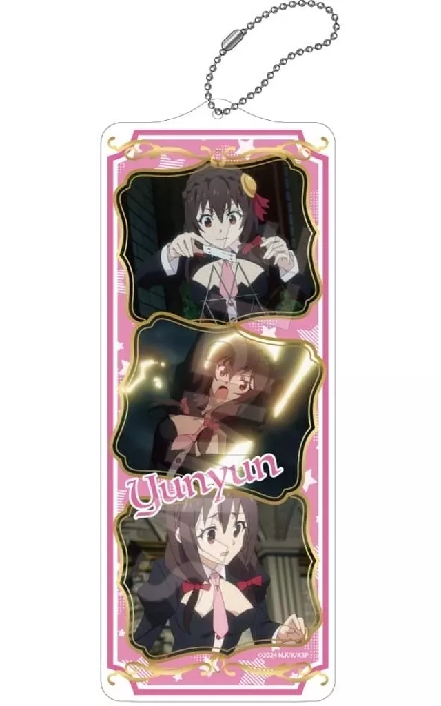 ゆんゆん アクリルBIG 「この素晴らしい世界に祝福を!3」