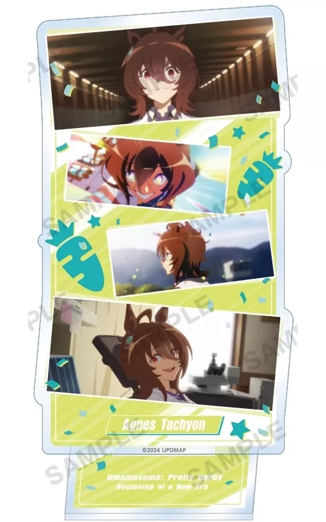 アグネスタキオン 場面写アクリルスタンド 「劇場版 ウマ娘 プリティーダービー 新時代の扉」