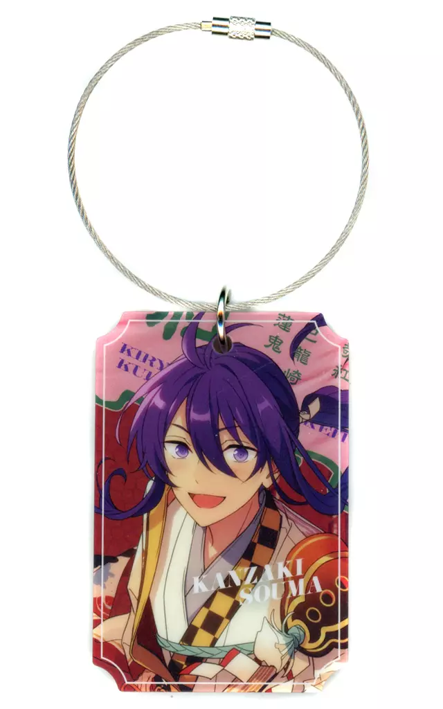 神崎颯馬 ALBUM SERIES TRIP ラゲッジチャーム(Rhythm Link) 「あんさんぶるスターズ!!」