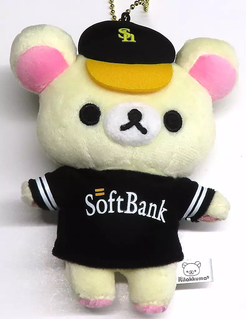 コリラックマ マスコットキーチェーン 「リラックマ×福岡ソフトバンクホークス」