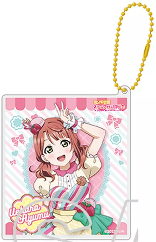 上原歩夢 「ラブライブ!虹ヶ咲学園スクールアイドル同好会 トレーディングアクリルカード Ver.Let’s にじパフェ!」