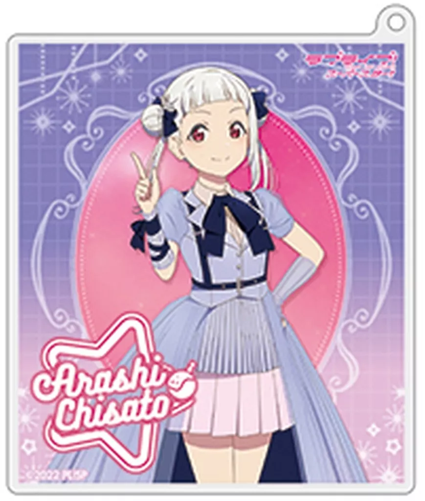 嵐千砂都 「ラブライブ!スーパースター!! トレーディングアクリルカード Ver.brand new Sparkle」