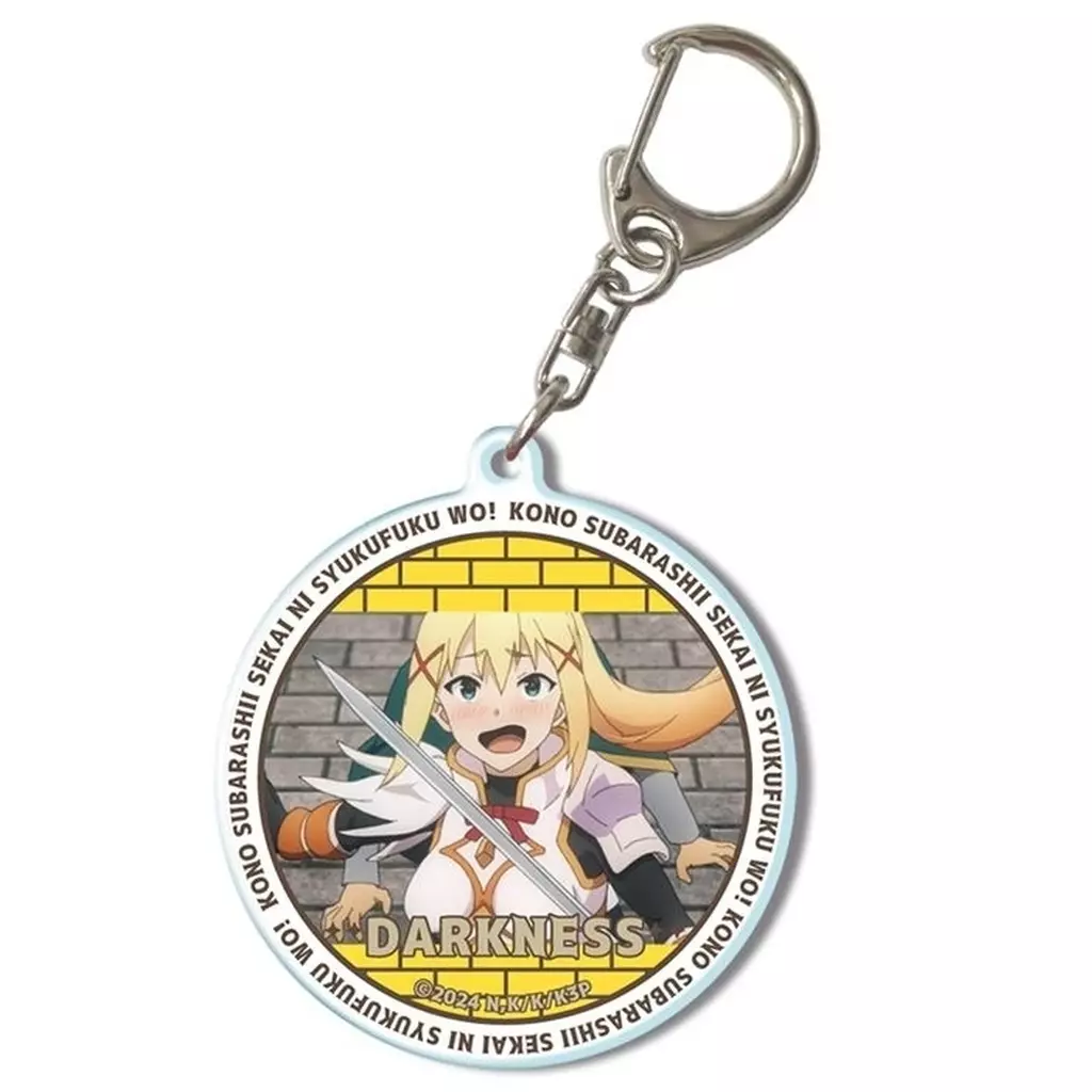 デザイン07(ダクネス/A) アクリル 「この素晴らしい世界に祝福を!3」
