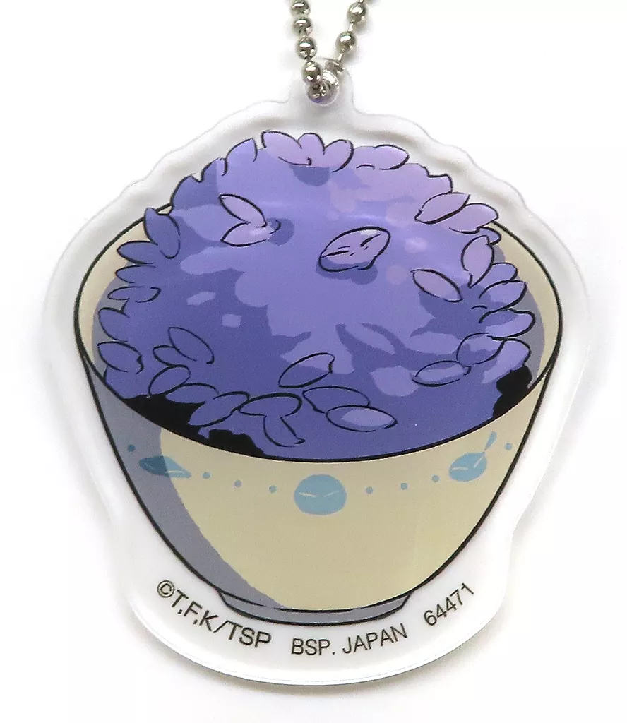 リムル=テンペスト(米粒) いろんなリムル様のおいしいチャーム 「一番くじ 転生したらスライムだった件～聖魔対戦～」 D賞