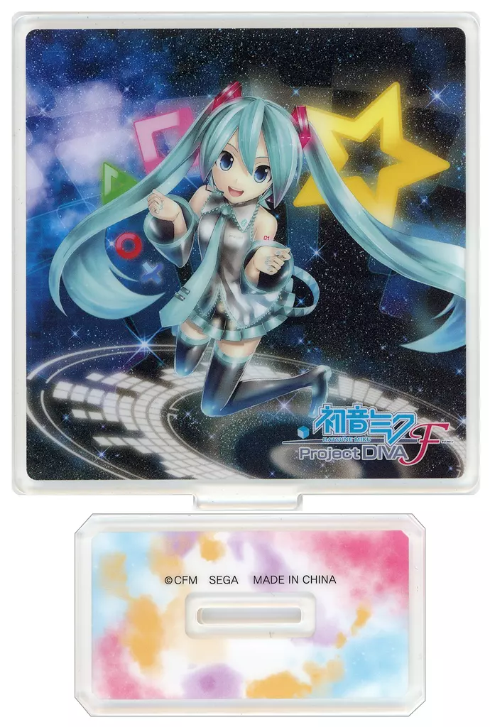 アクリルスタンド・アクリルパネル　初音ミク(F) スタンド付アクリル“初音ミク”Project DIVA 15thVer.(EX) 「初音ミクProject DIVA」