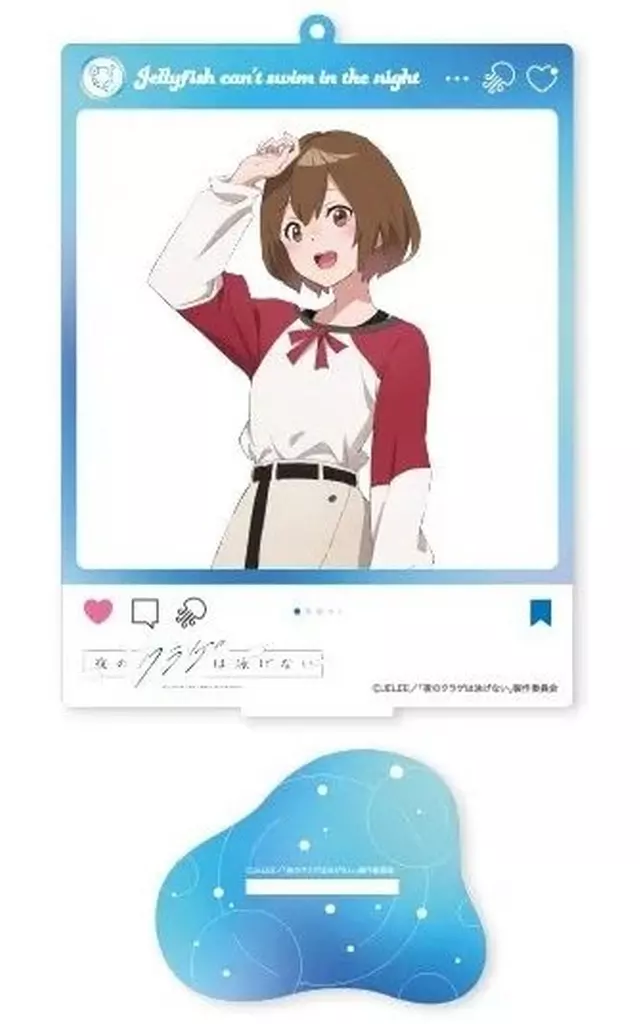 光月まひる スタンド付ビッグクリアキーチェーン(EX) 「夜のクラゲは泳げない」