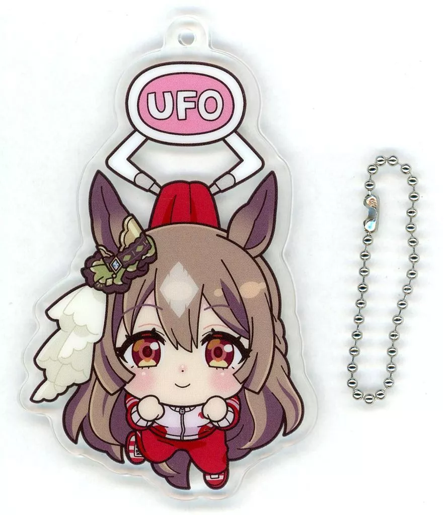 サトノダイヤモンド(ジャージ) UFOつままれアクリルキーチェーン 「ウマ娘 プリティーダービー」