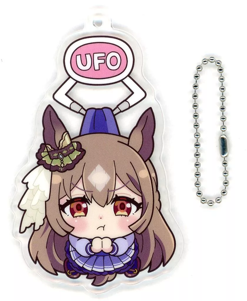 サトノダイヤモンド(冬制服) UFOつままれアクリルキーチェーン 「ウマ娘 プリティーダービー」