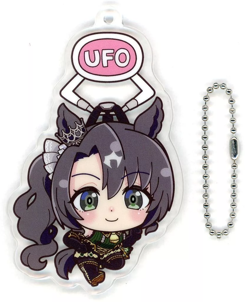 サトノクラウン(勝負服) UFOつままれアクリルキーチェーン 「ウマ娘 プリティーダービー」
