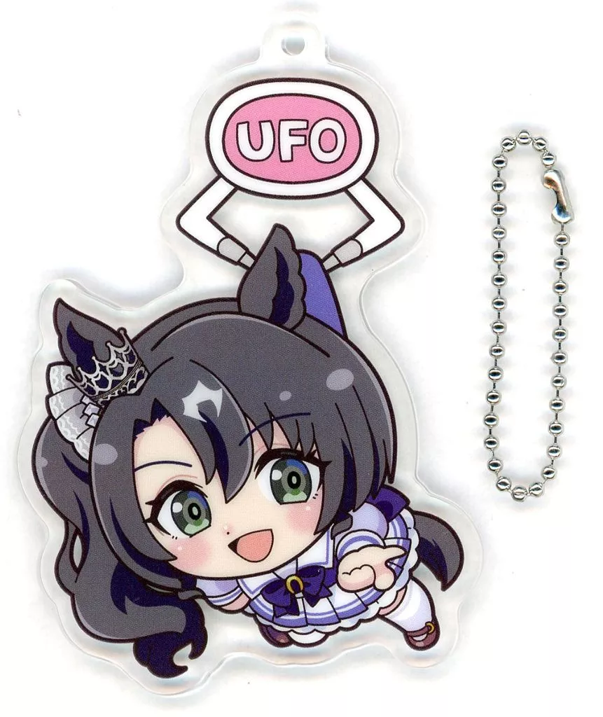 サトノクラウン(夏制服) UFOつままれアクリルキーチェーン 「ウマ娘 プリティーダービー」