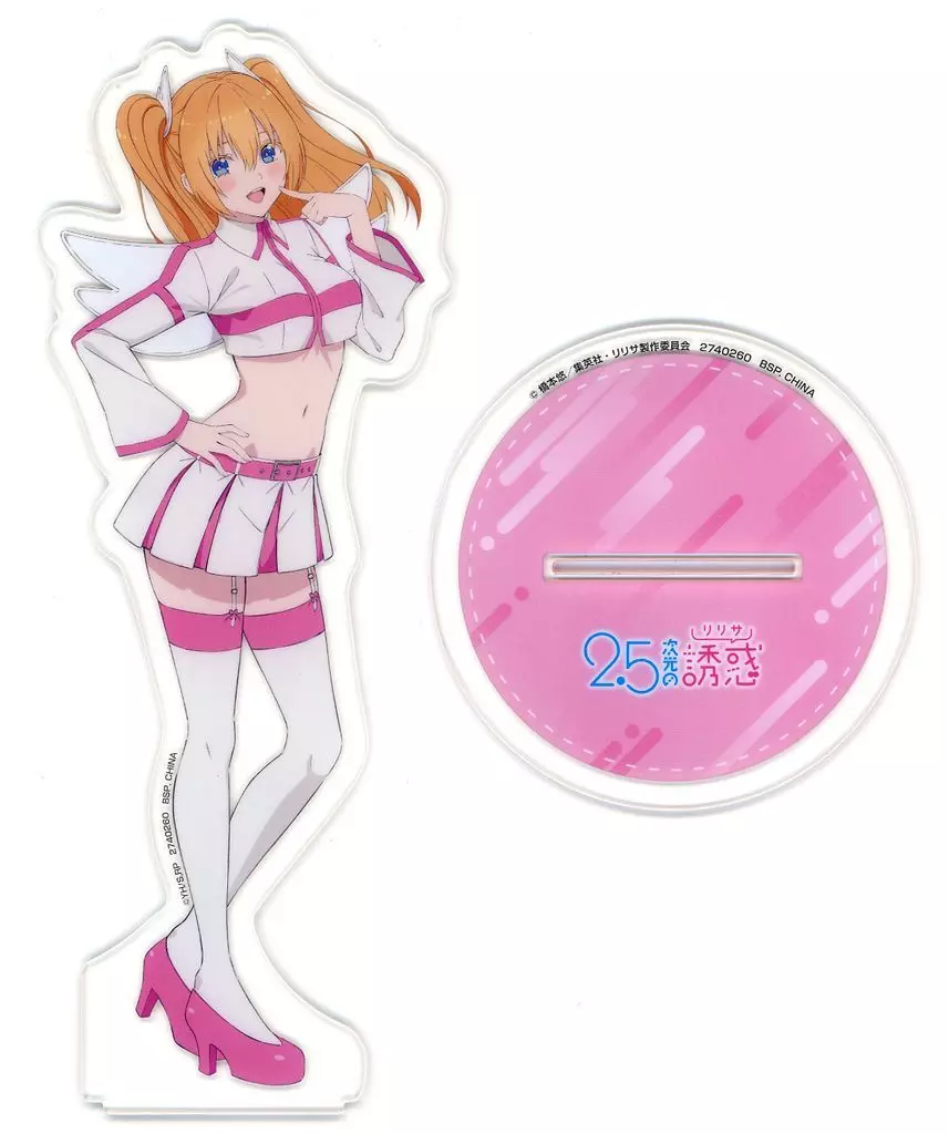 天乃リリサ(リリエル) A(天使衣装) BIGサイズアクリルスタンド-リリエルver.- 「2.5次元の誘惑」