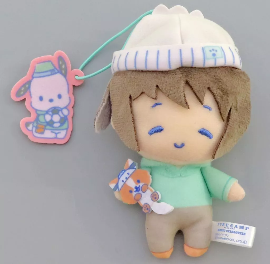 斉藤恵那×ポチャッコ コラボマスコット1 「ゆるキャン△ SEASON3×サンリオキャラクターズ」