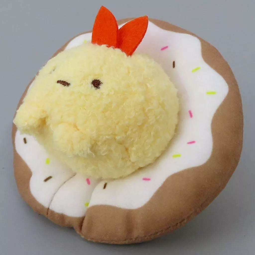 えびふらいのしっぽ ドーナツになりきりマスコットキーチェーン 「すみっコぐらし」