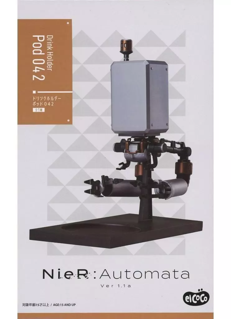 駿河屋 -<中古>ポッド042 ドリンクホルダー 「NieR：Automata Ver1.1a