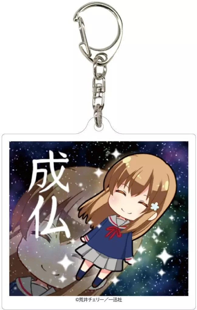 夜ノ森紅緒 「アクリル 未確認で進行形 02.公式イラスト」