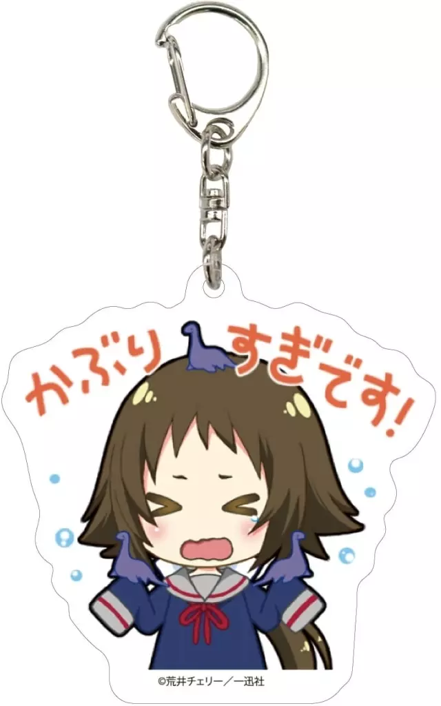 三峰真白 「アクリル 未確認で進行形 02.公式イラスト」