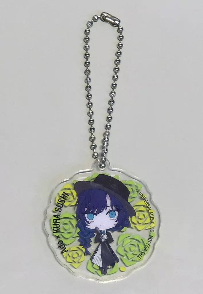 Ado(洋装/ライトグリーン×イエロー) アクリルチャーム4 「Ado×無添くら寿司」 ビッくらポン!景品