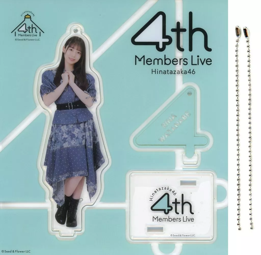 渡辺莉奈 アクリルスタンド(雨が降ったってMV衣装) 「日向坂46『四期生ライブ』」