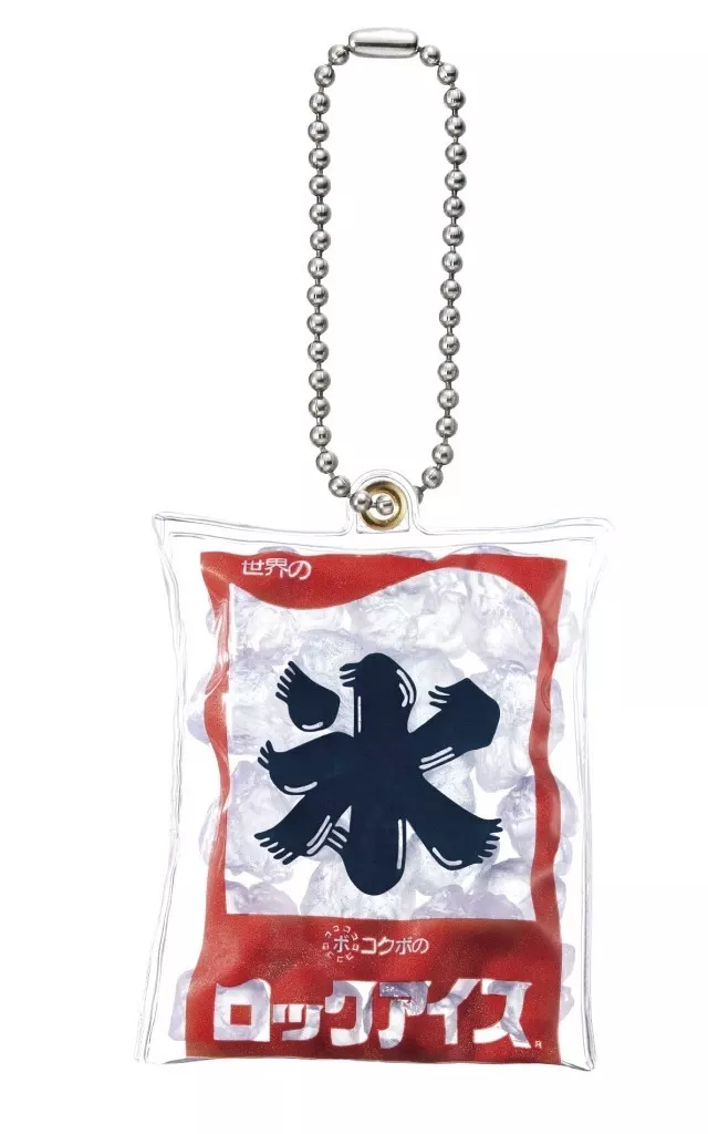 ロックアイス(R) 1kg(初期パッケージ) 「ロックアイス(R) ミニマスコット」