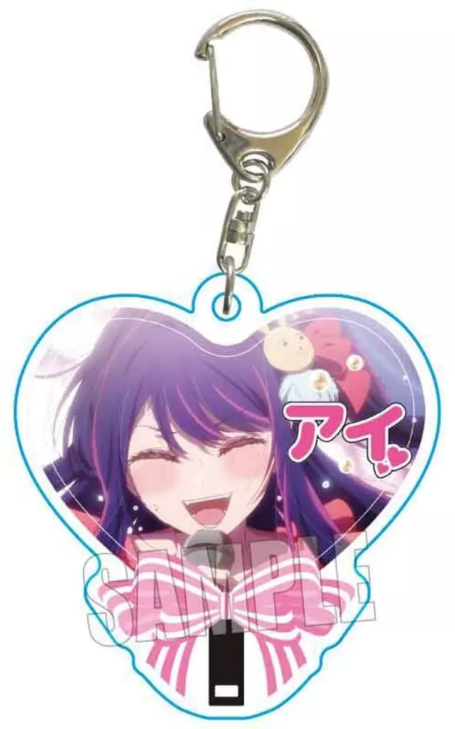 アイB 「推しの子 トレーディングうちわ」