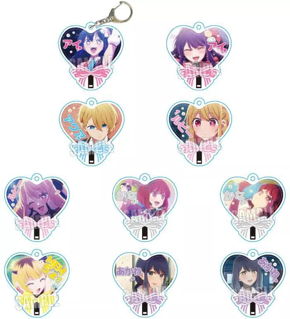 全10種セット 「推しの子 トレーディングうちわ」