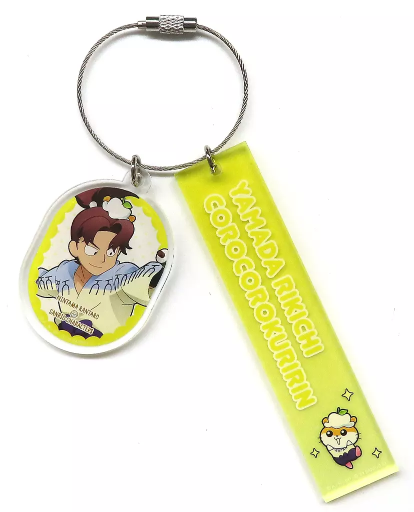 山田利吉×コロコロクリリン 「忍たま乱太郎×サンリオキャラクターズ in AMOCAFE 第二弾 2連アクリル」