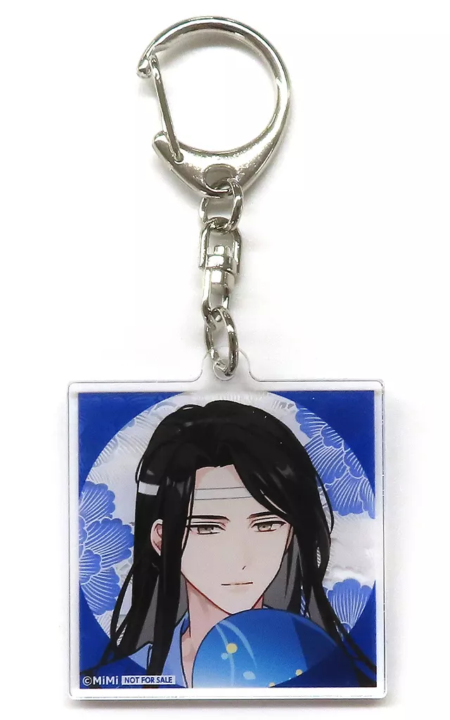 藍曦臣(等身デザイン) アクリルチャーム ABOX 「大河幻想ラジオドラマ 魔道祖師×カラオケの鉄人 vol.2」 夏祭り満喫セット特典