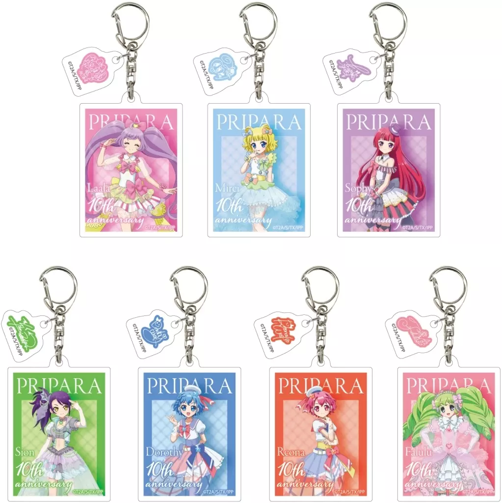 全7種セット 「プリパラ パーツ付きアクリル 01.描き下ろしイラスト」