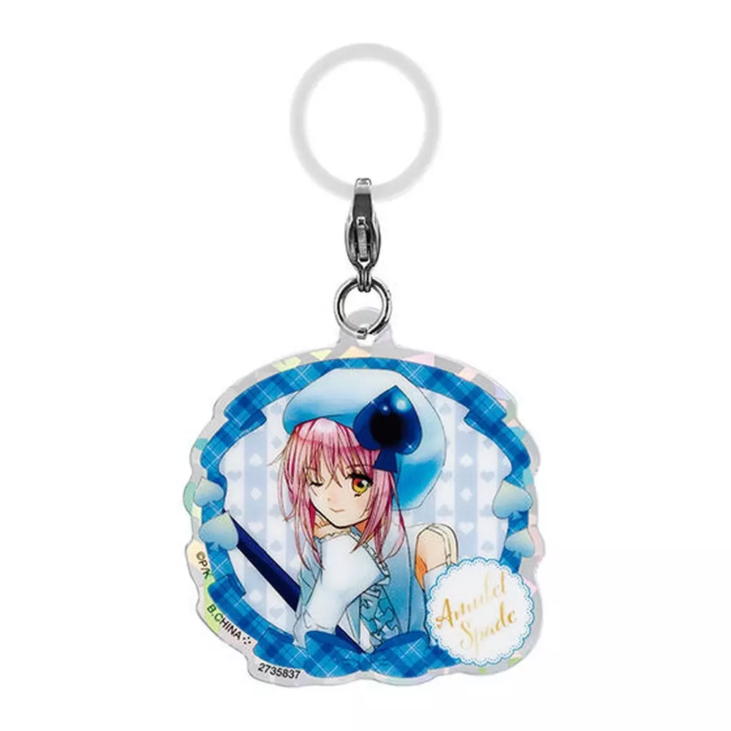 アミュレットスペード 「しゅごキャラ! ふらっとめじるしアクセサリー」