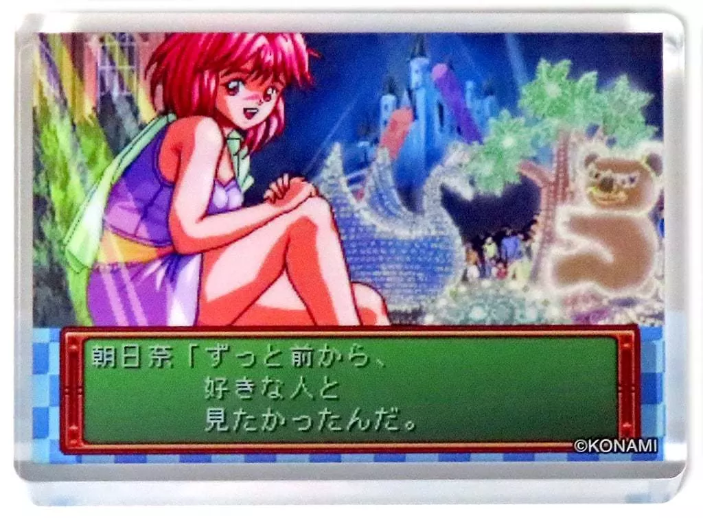 ときめきメモリアル 30周年記念 スチルミニノーブルアートコレクション セット ときめきメモリアル』30周年記念 アニメイトオンリーショップ