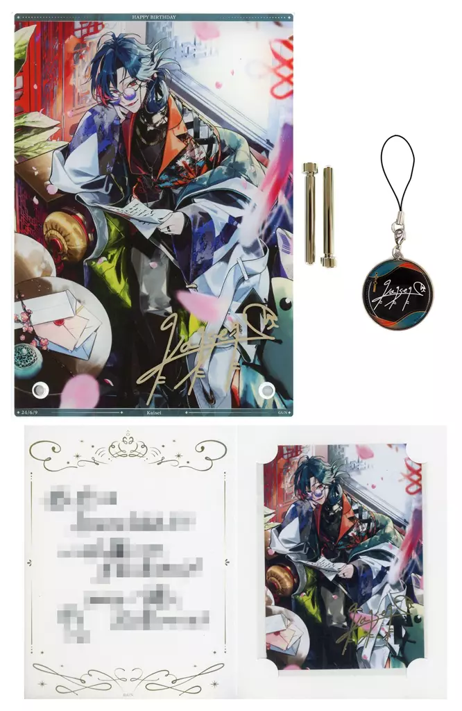 グッズセット　魁星 A5アクリルパネルセット 「バーチャルYouTuber にじさんじ 魁星 誕生日2024」