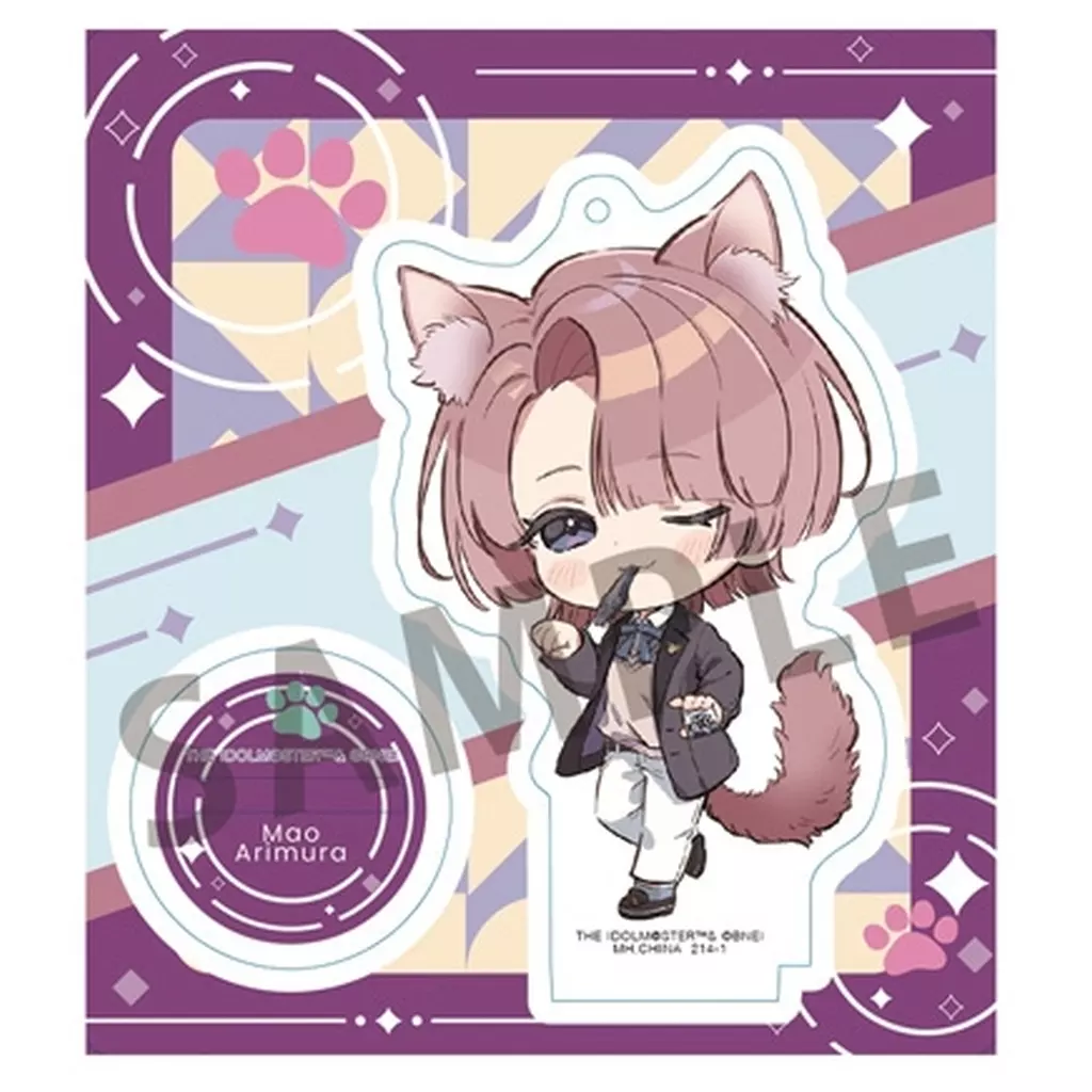 (4)有村麻央 「トコトコアクリルスタンド 学園アイドルマスター」