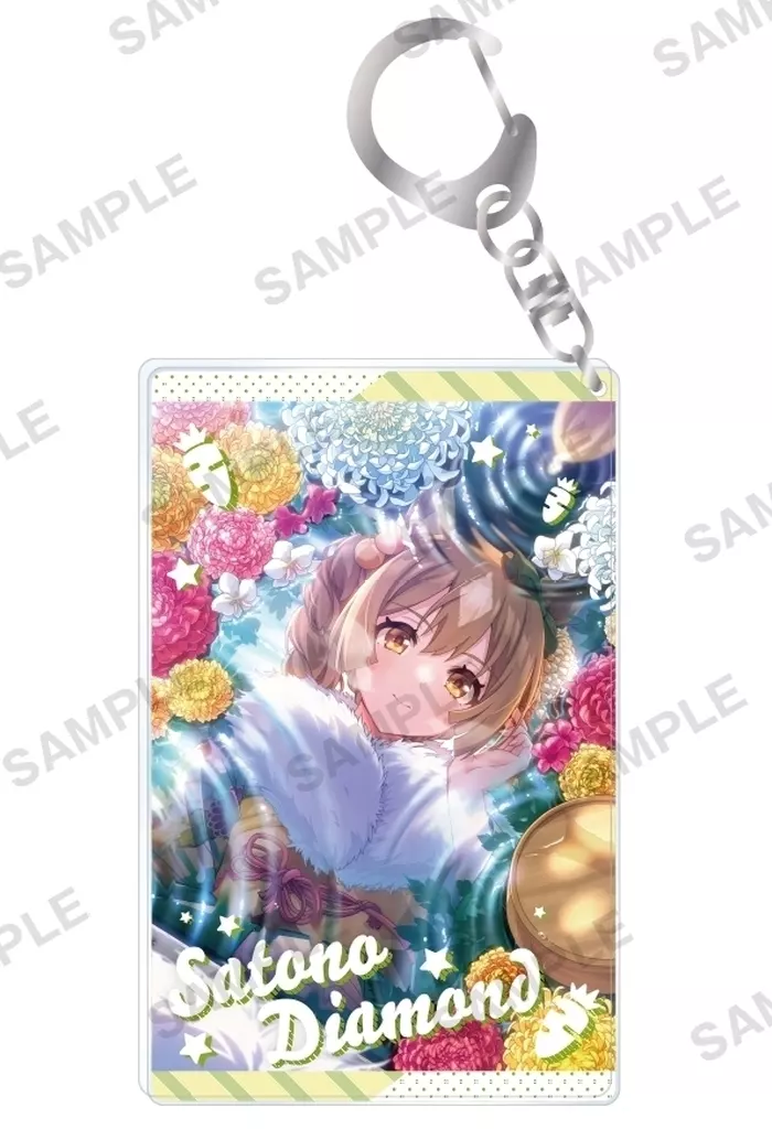 サトノダイヤモンド 「ウマ娘 プリティーダービー キャラリウムアクリル vol.4」