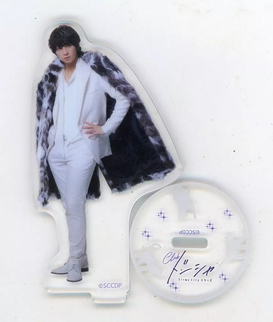 奪われた僕たち 須賀健太 荒牧慶彦 アクリルスタンド ブロマイド アクリルスタンド・アクリルパネル 荒牧慶彦(ラグドール