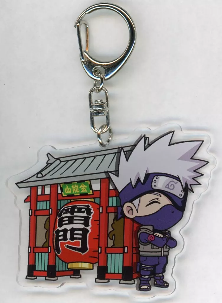 はたけカカシ(雷門) アクリル 「NARUTO」 東京 浅草限定