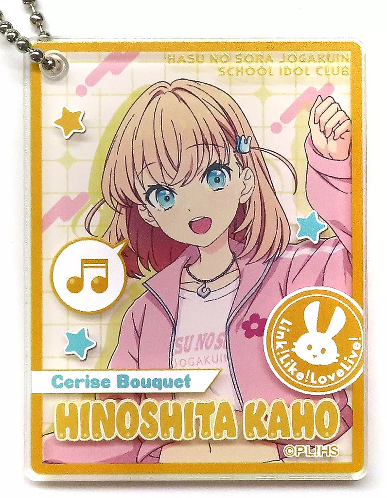 日野下花帆 「ラブライブ!蓮ノ空女学院スクールアイドルクラブ×ドン・キホーテ アクリル」