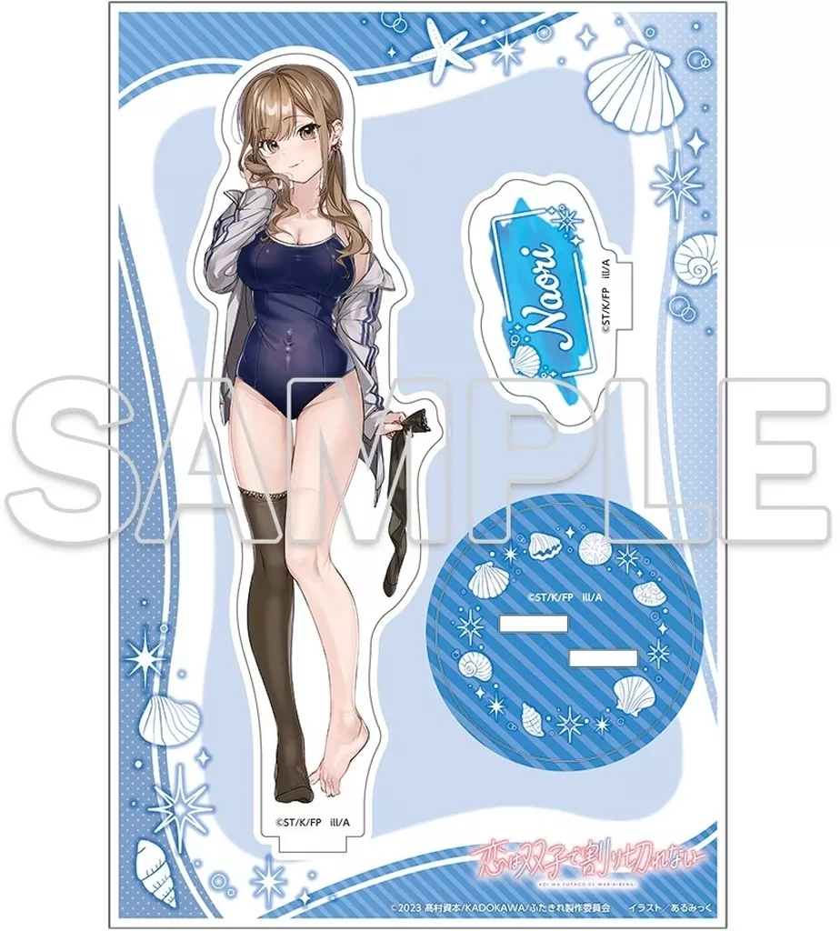 神宮寺那織 アクリルフィギュア Ver.Summer 「恋は双子で割り切れない」