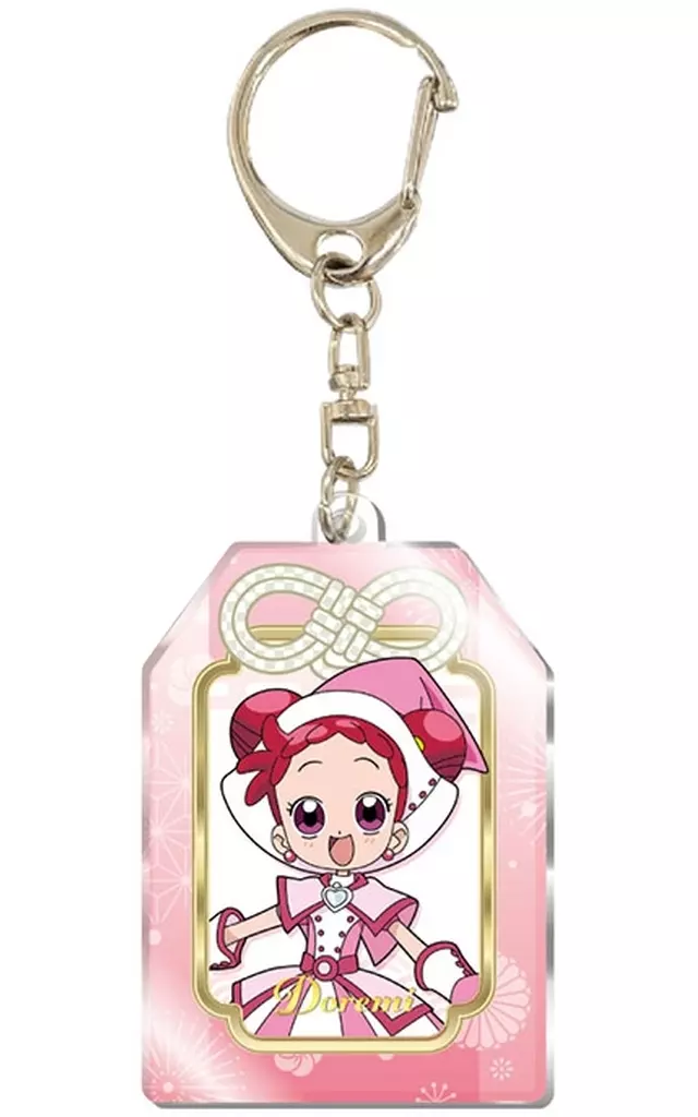 春風どれみ お守り風アクリル 「おジャ魔女どれみドッカ～ン!」