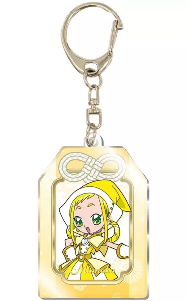 飛鳥ももこ お守り風アクリル 「おジャ魔女どれみドッカ～ン!」