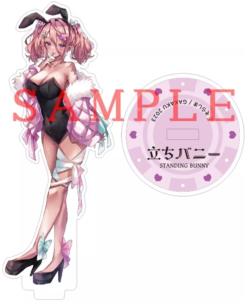 25.そらしま アクリルスタンド 「立ちバニー」