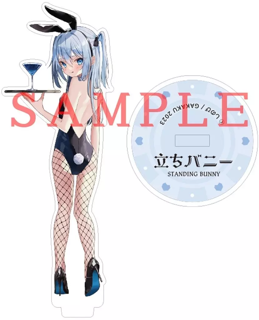 27.しのび アクリルスタンド 「立ちバニー」