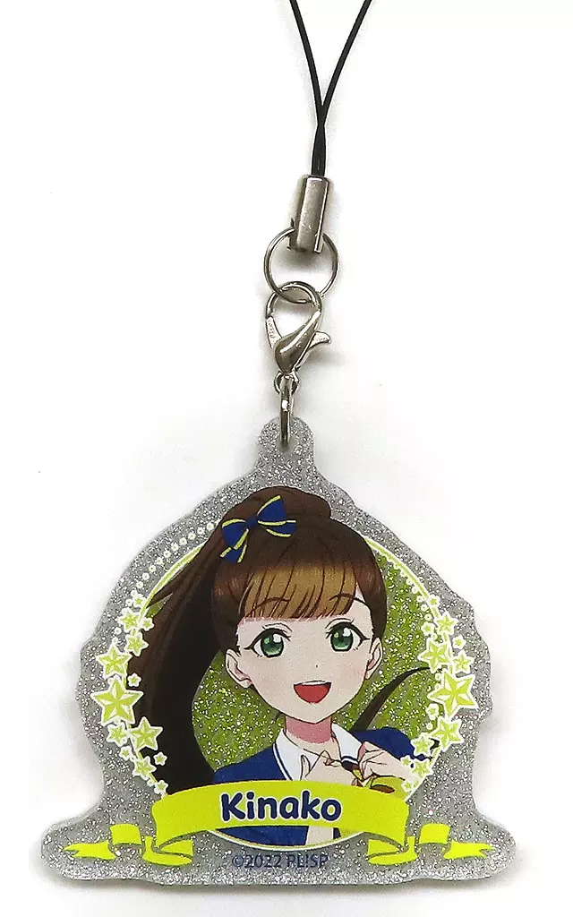 桜小路きな子 「ラブライブ!スーパースター!! POP UP SHOP ラメアクリルチャーム エトワールブーケ ver」