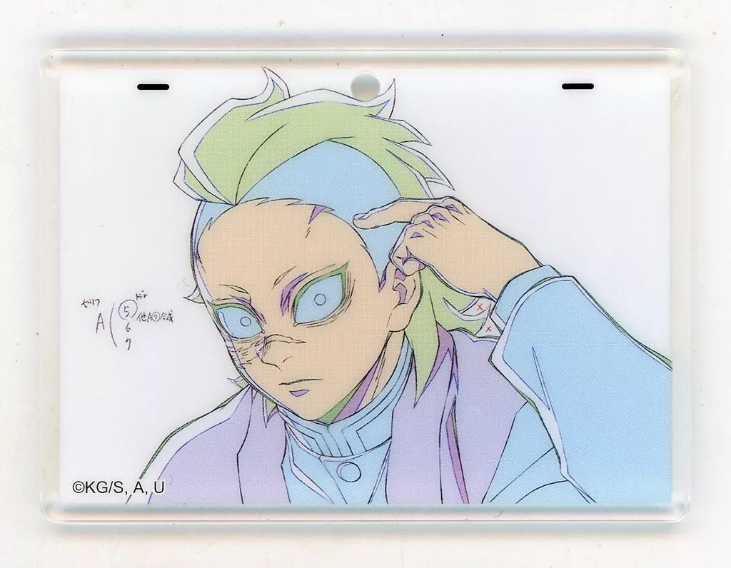 不死川玄弥 原画風アクリルチャーム 「鬼滅の刃 柱稽古編×ufotable DINING 第三期」 お楽しみくじ景品