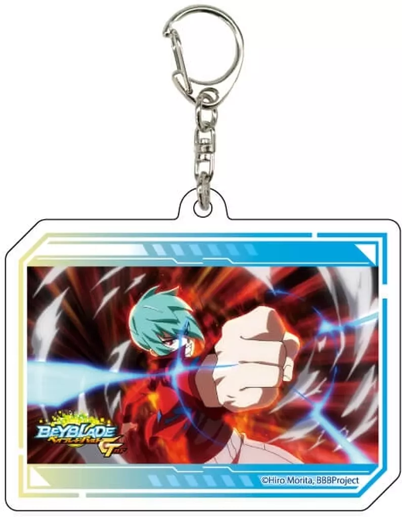 茜デルタ 「アクリルキーホルダー ベイブレードバースト ガチ 09.場面写イラスト」