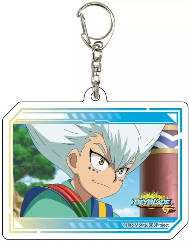 ポット・ホープ 「アクリルキーホルダー ベイブレードバースト ガチ 09.場面写イラスト」